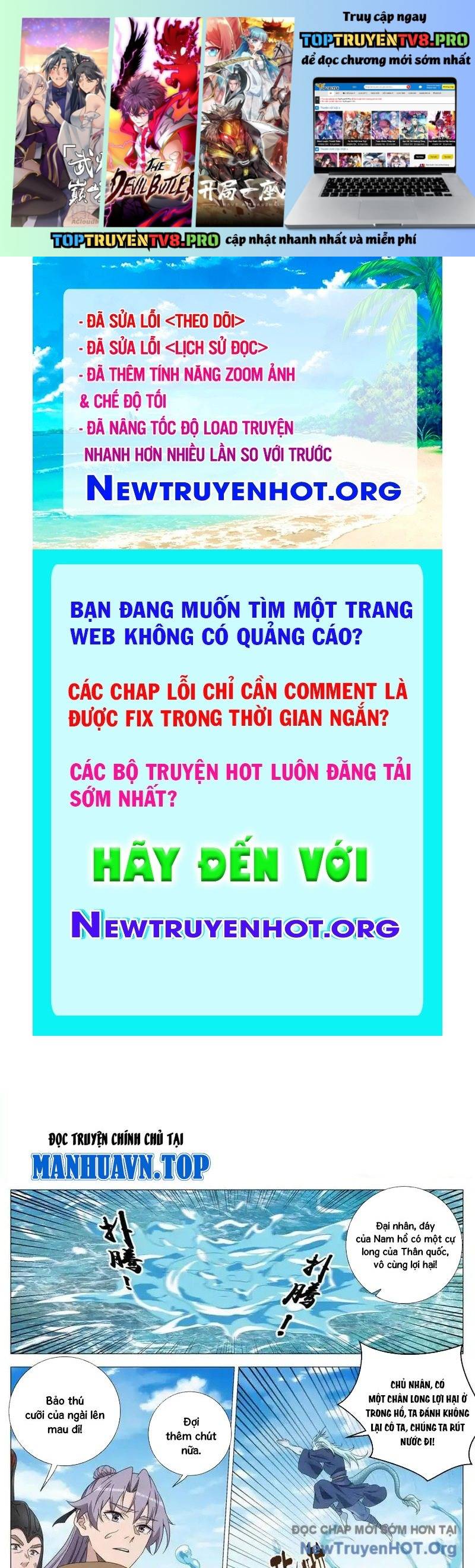 Trang 1