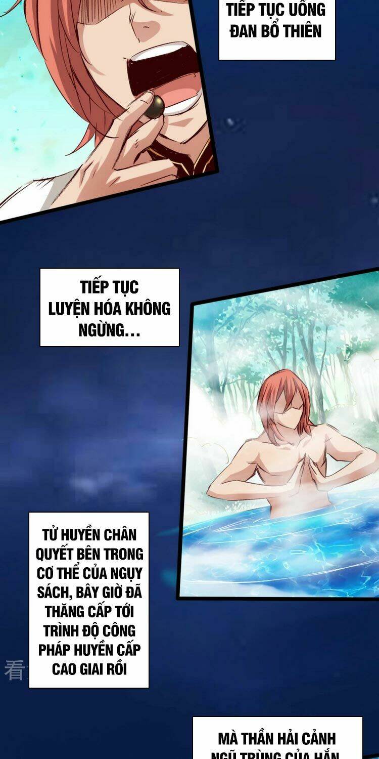 Trang 11