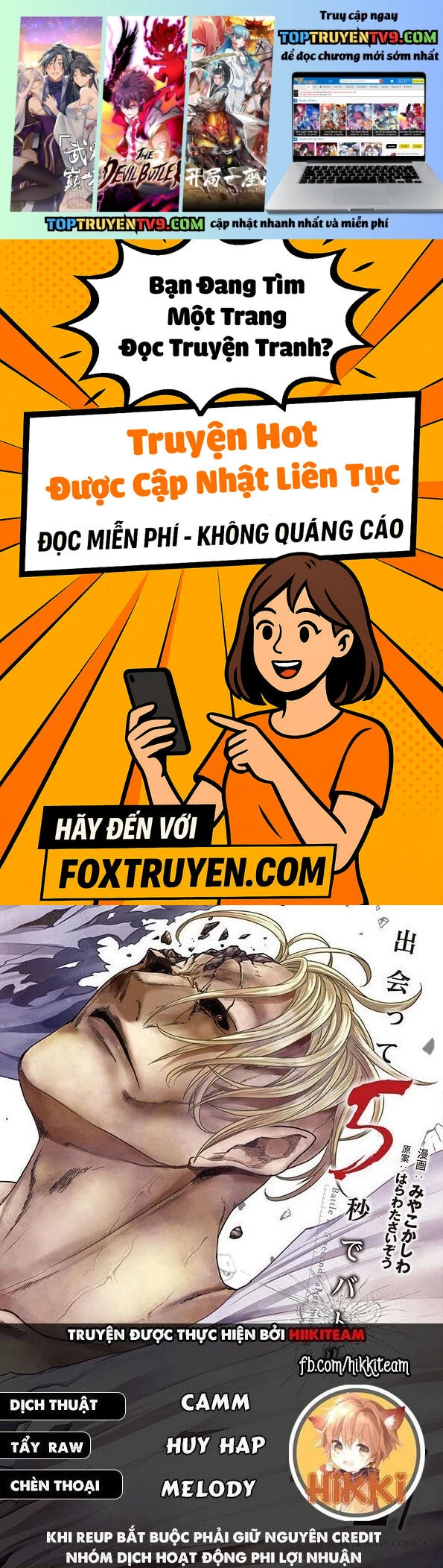 Trang 1