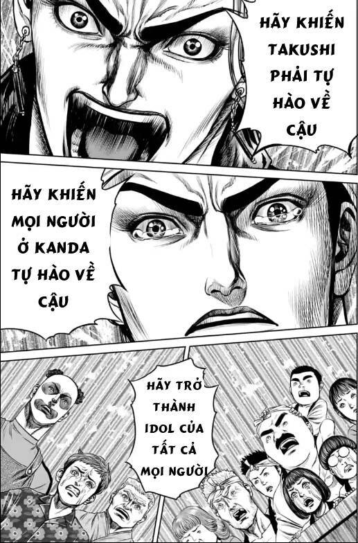 Trang 17
