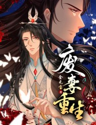 Phế Thê Trùng Sinh