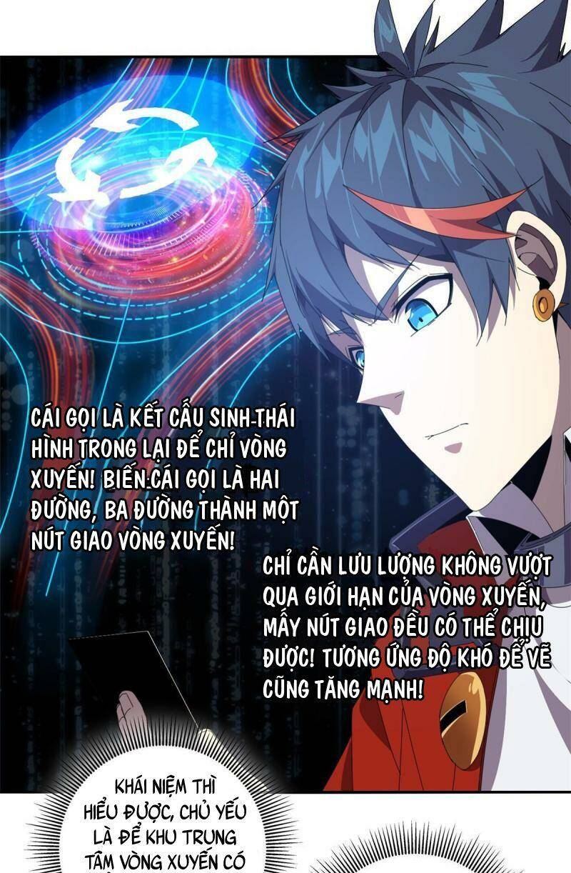 Trang 24