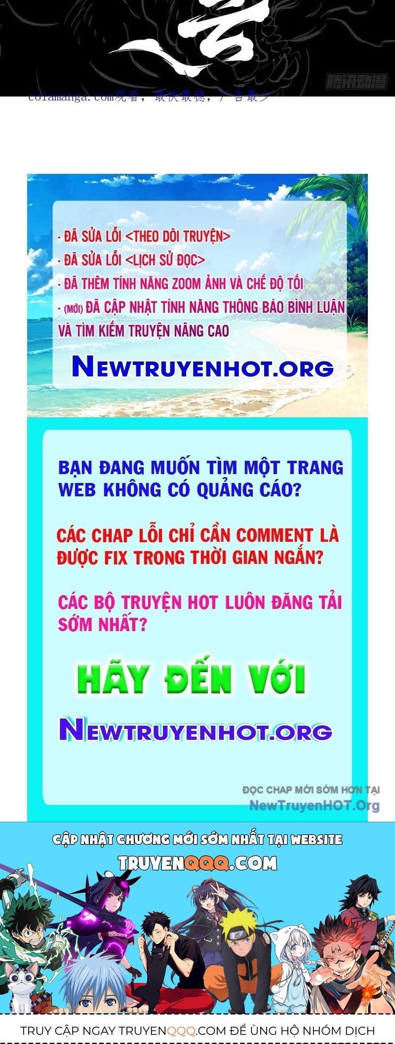 Trang 106