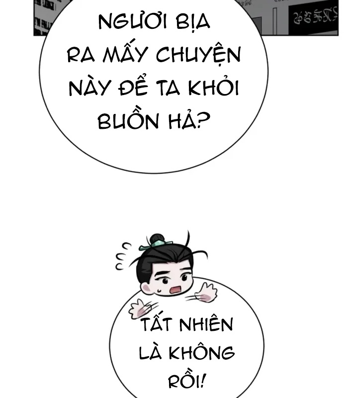 Trang 215