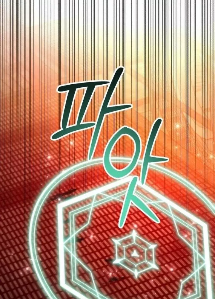 Trang 117