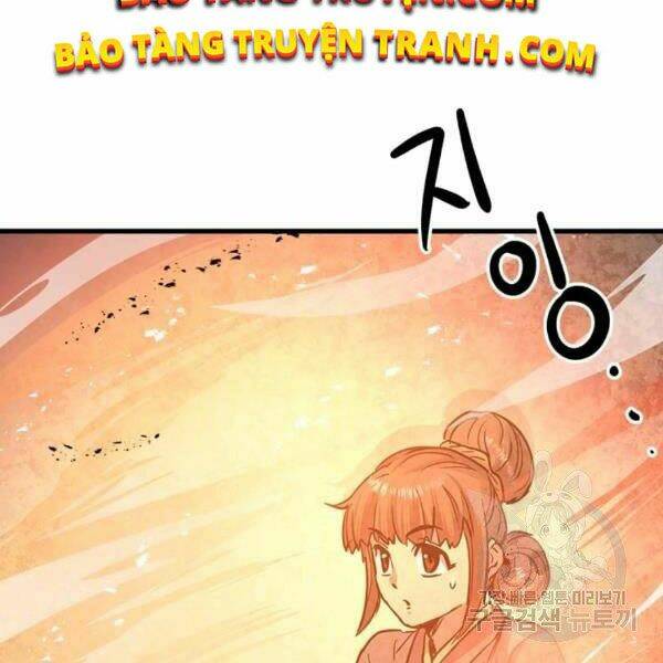 Trang 75