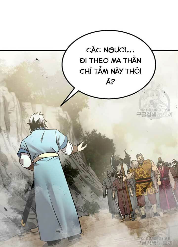 Trang 83