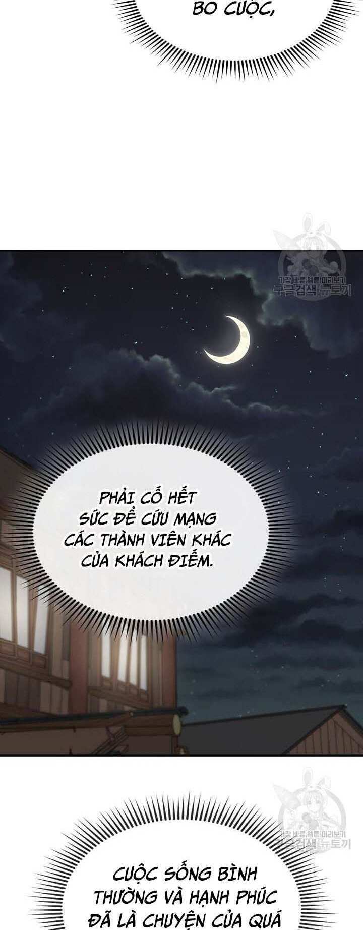 Trang 59