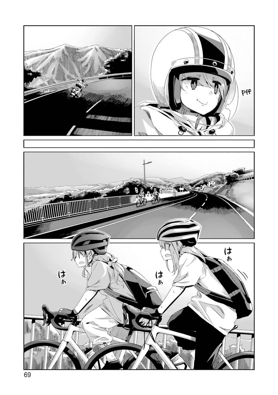 Trang 19