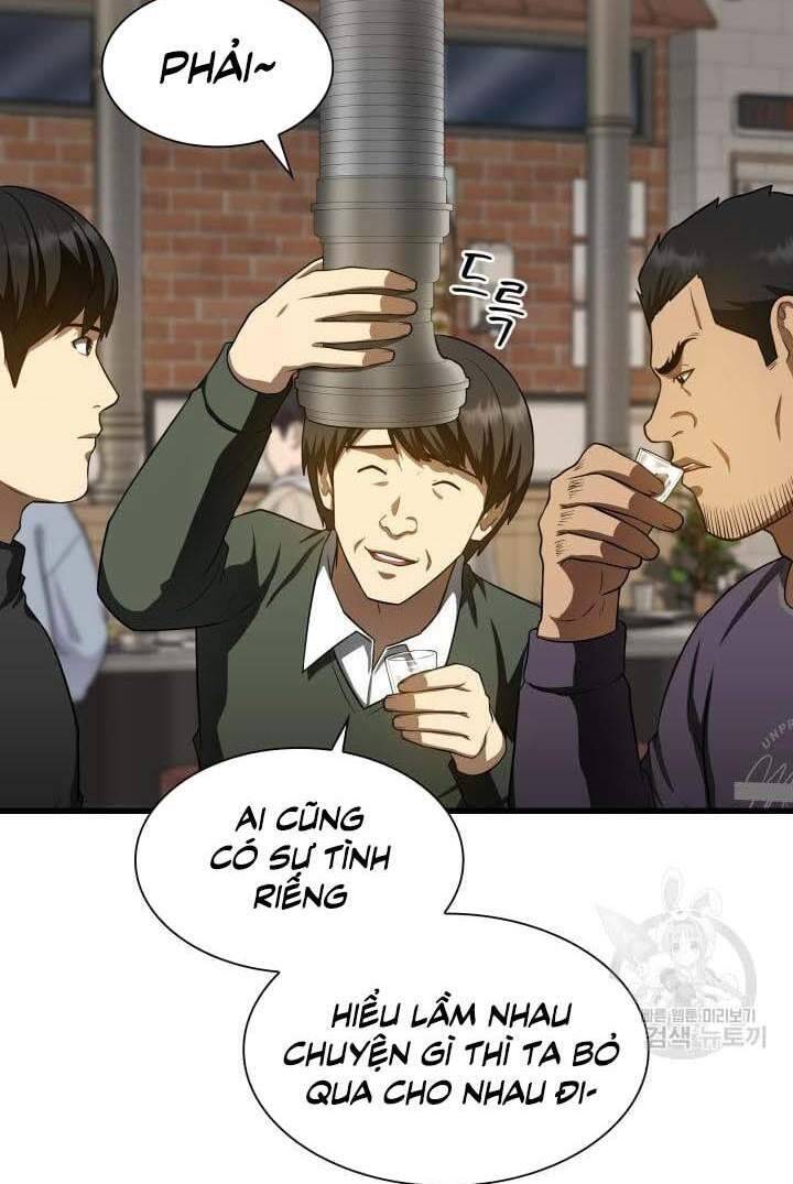 Trang 111
