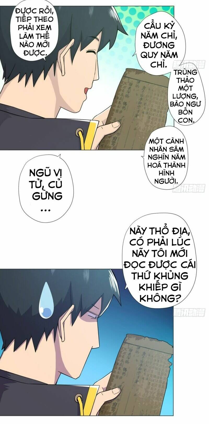 Trang 4