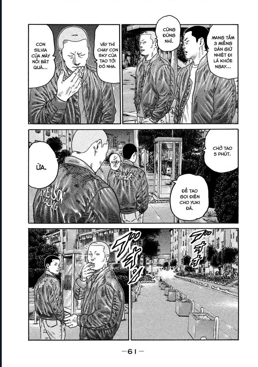 Trang 6