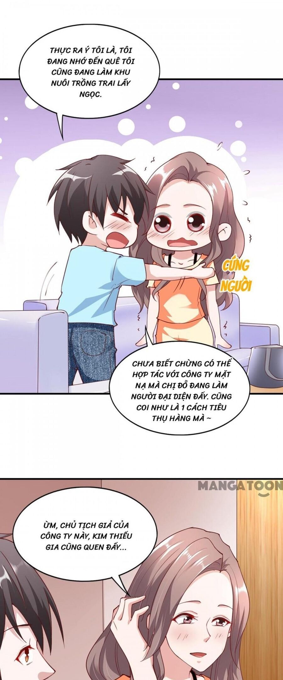 Trang 11