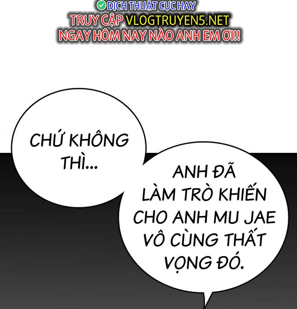 Trang 78