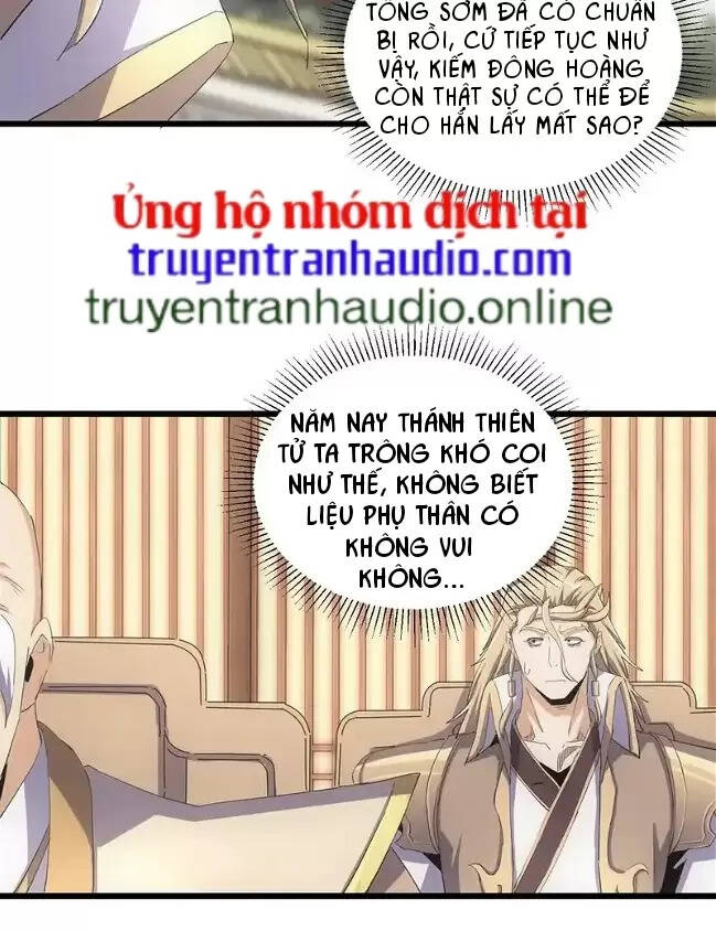 Trang 22