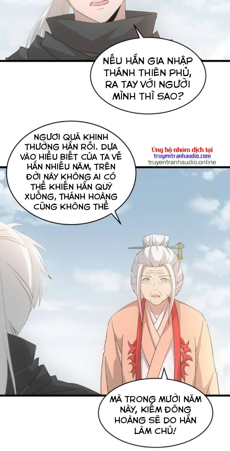Trang 17