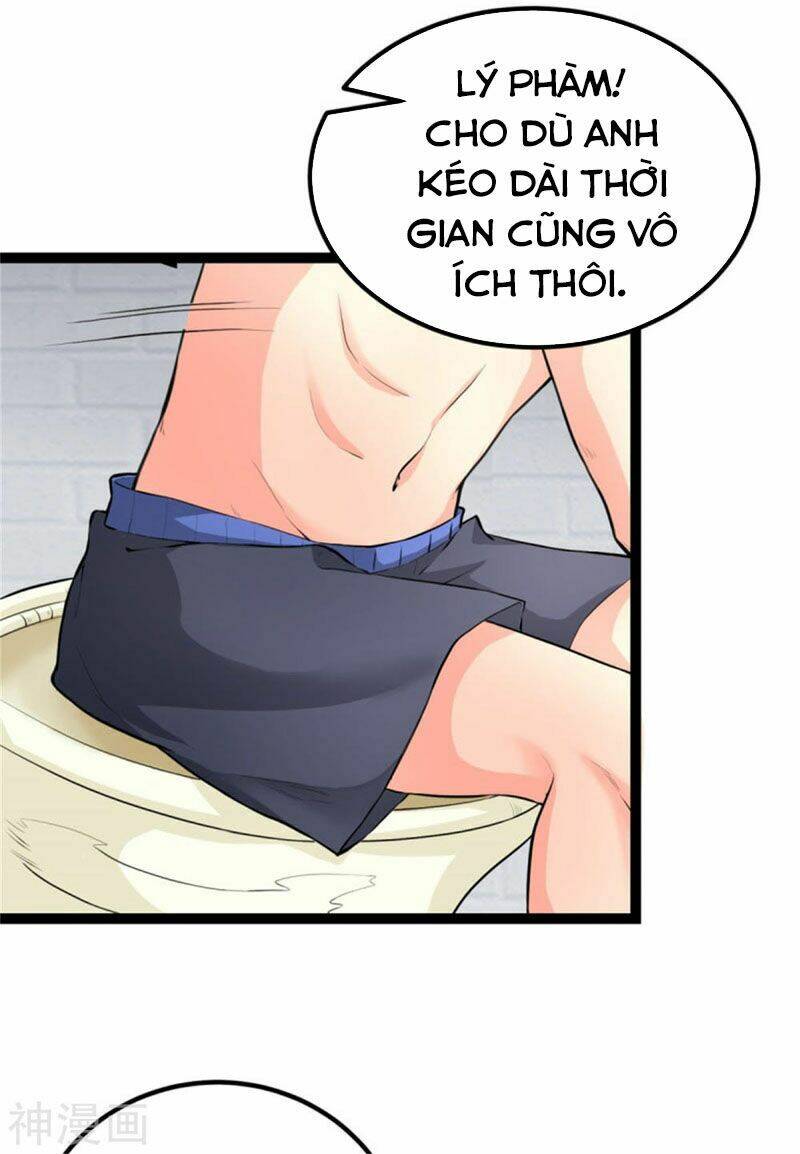 Trang 1
