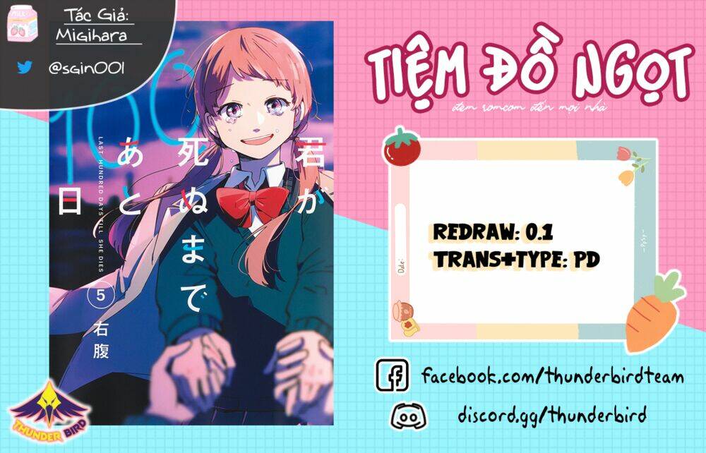 Trang 1