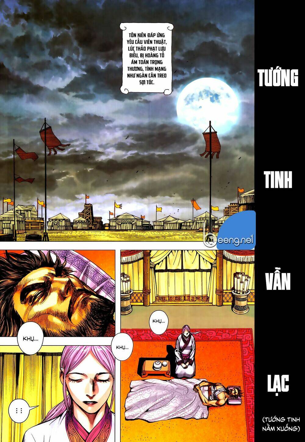 Trang 4