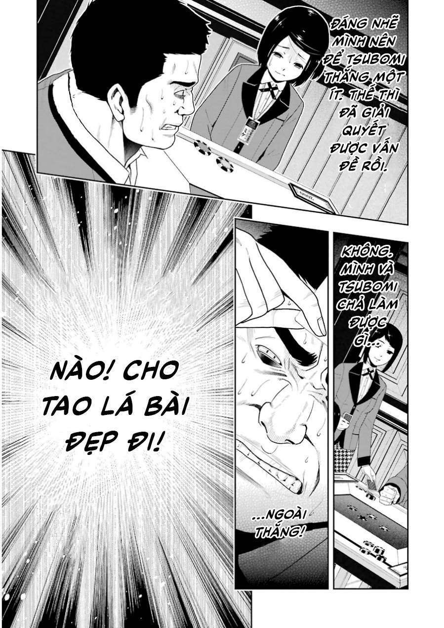 Trang 22