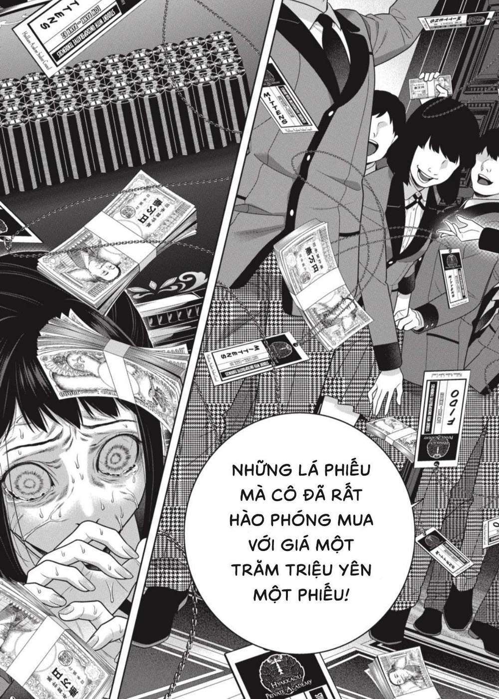 Trang 21