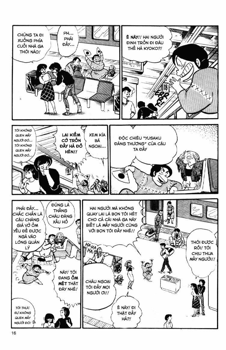 Trang 17