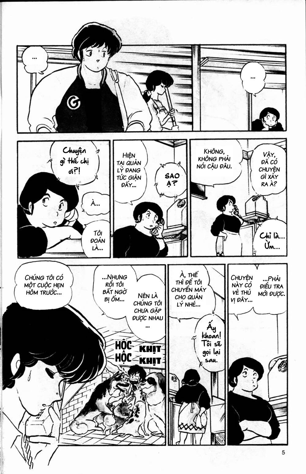 Trang 5