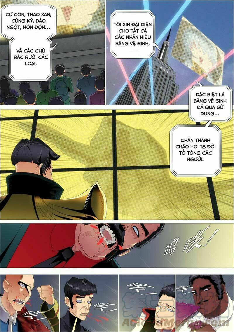 Trang 11