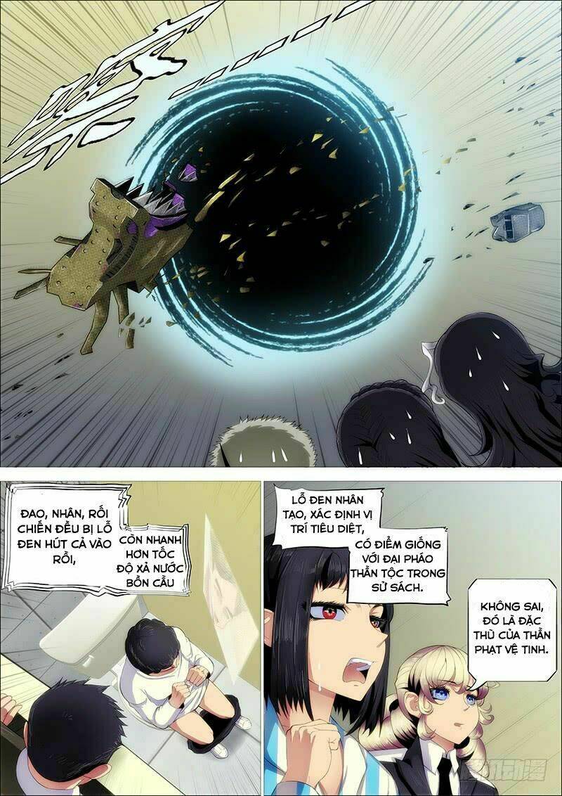 Trang 2