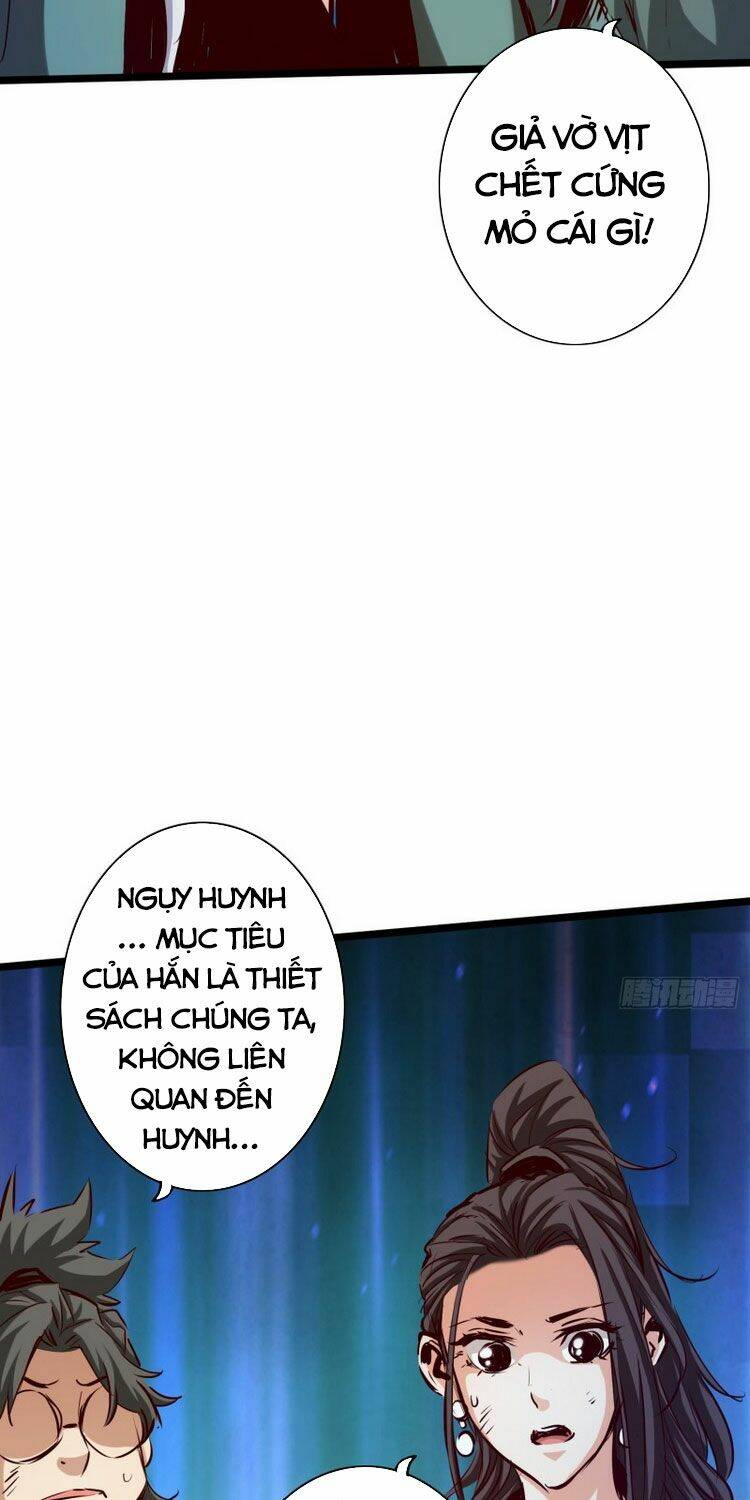 Trang 3