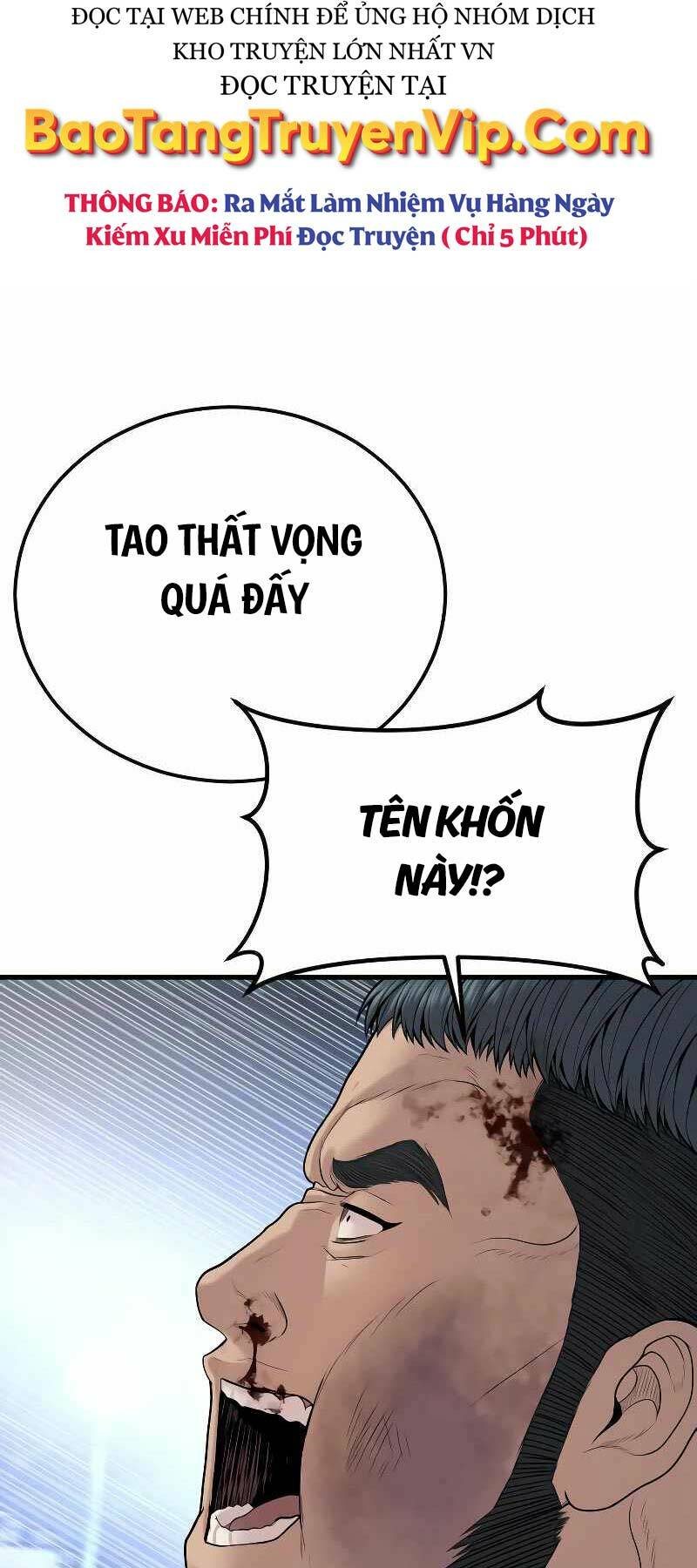 Trang 87