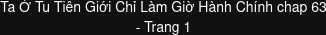 Trang 177