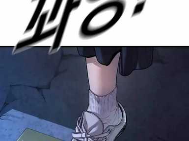 Trang 84