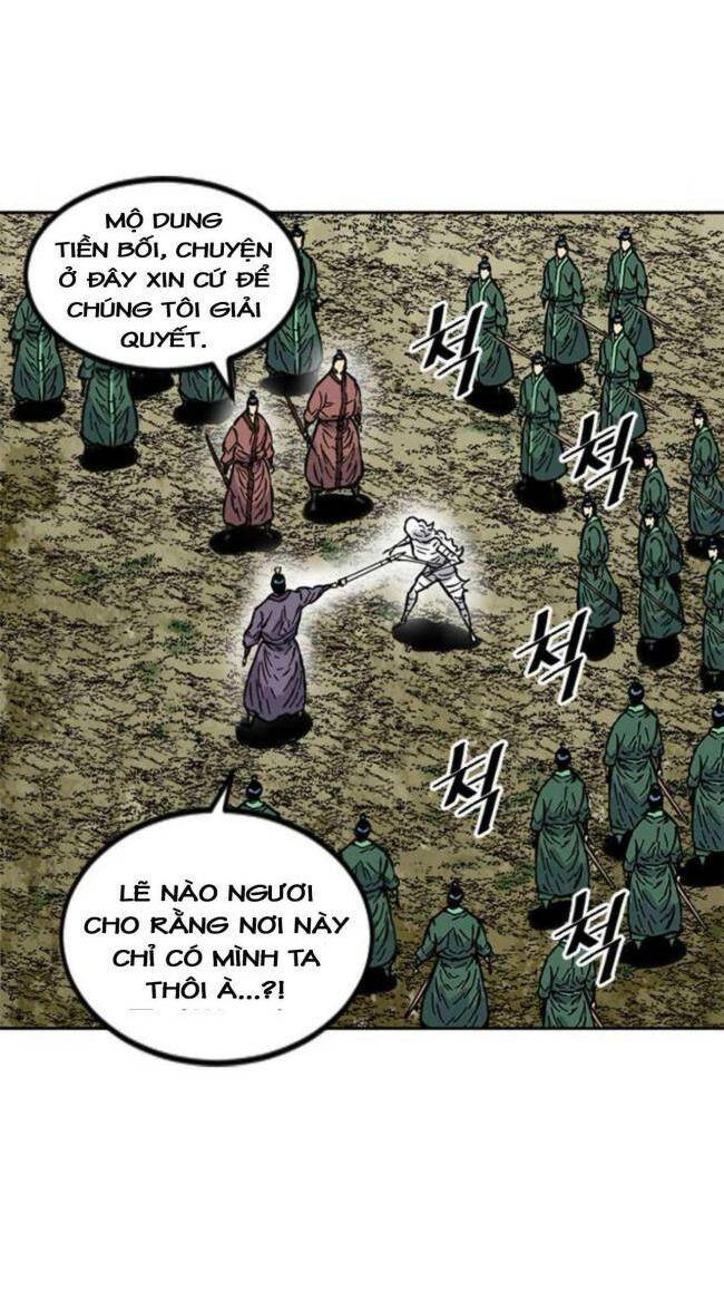 Trang 20