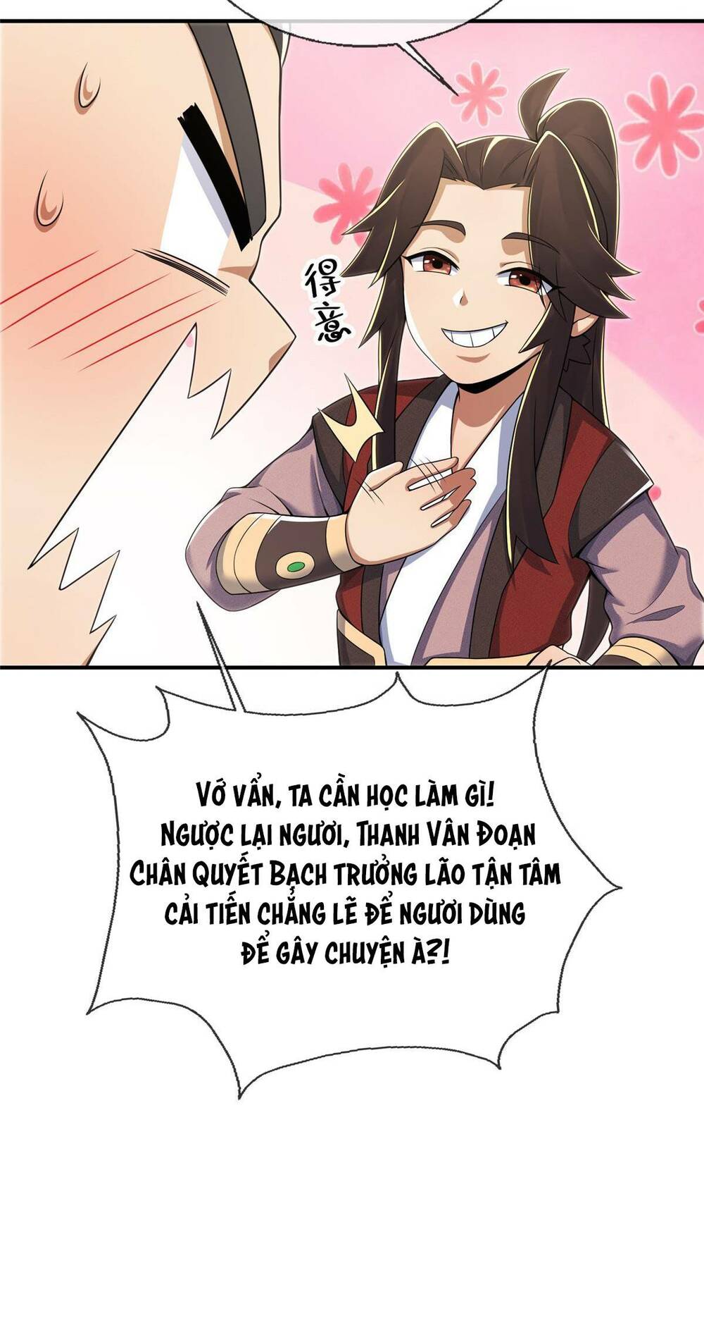 Trang 64