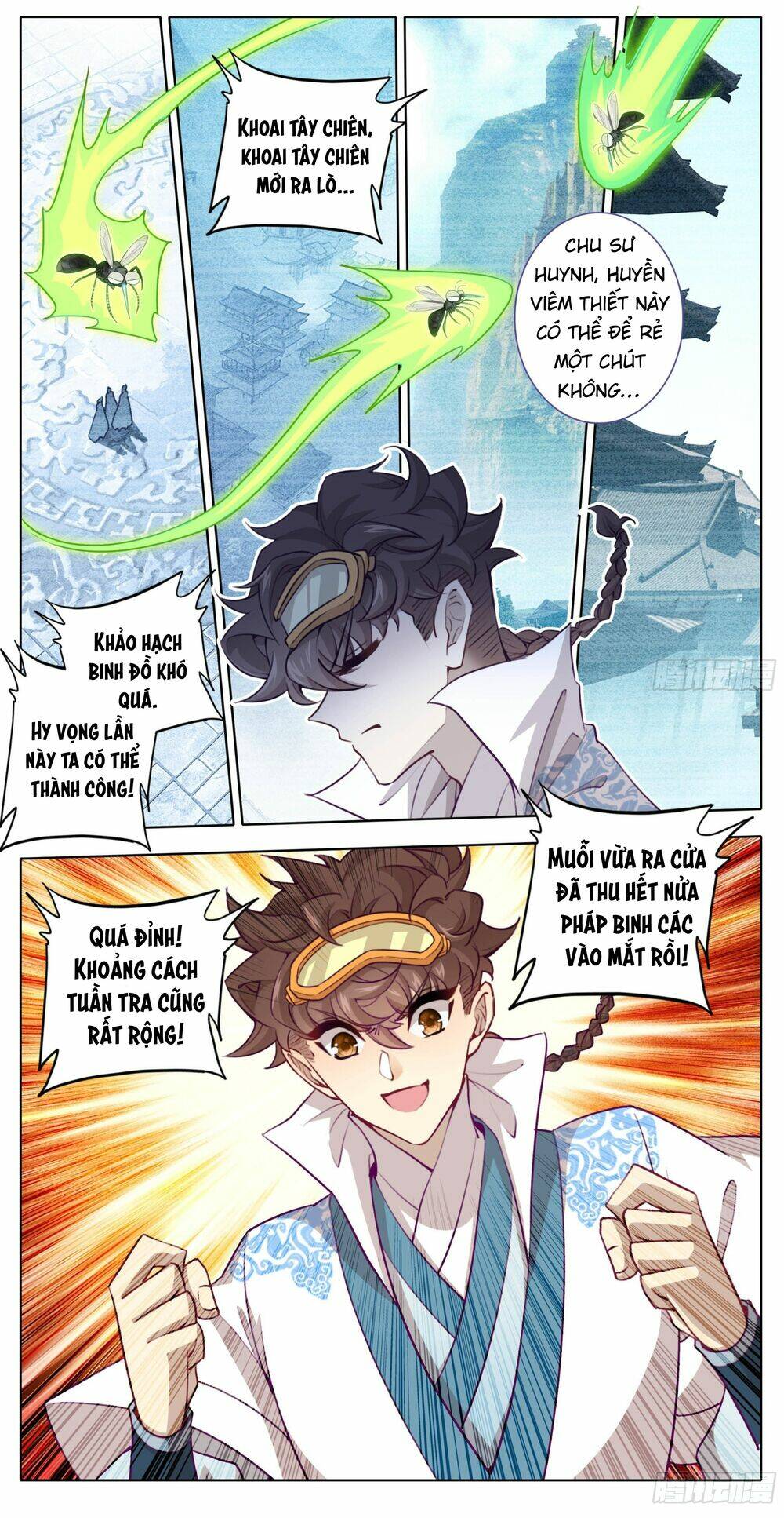 Trang 15