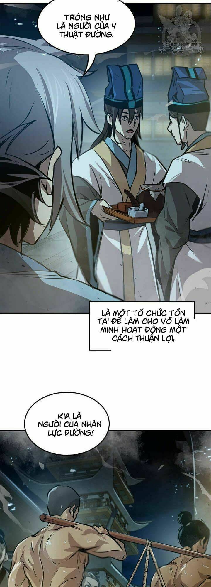 Trang 26