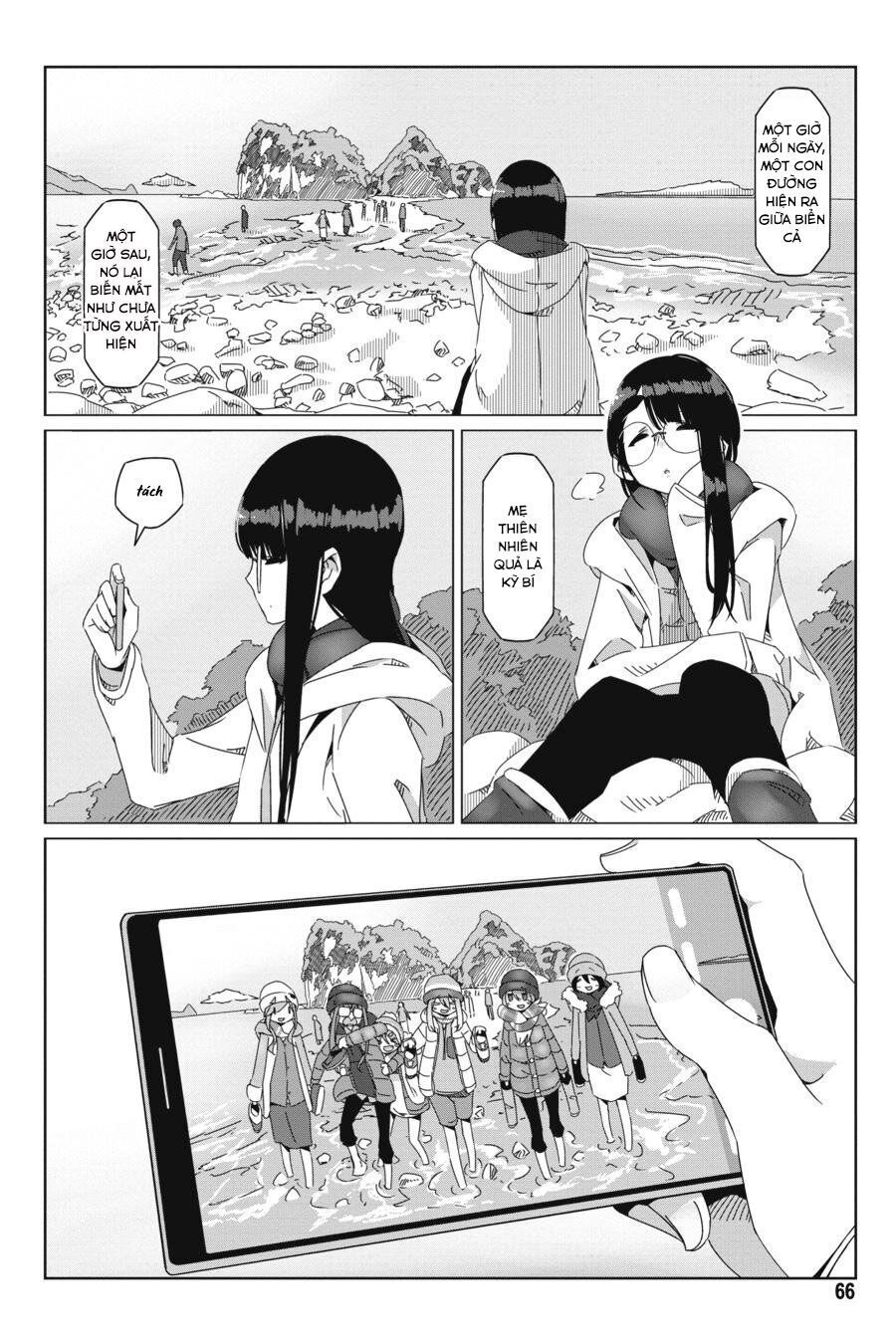 Trang 15