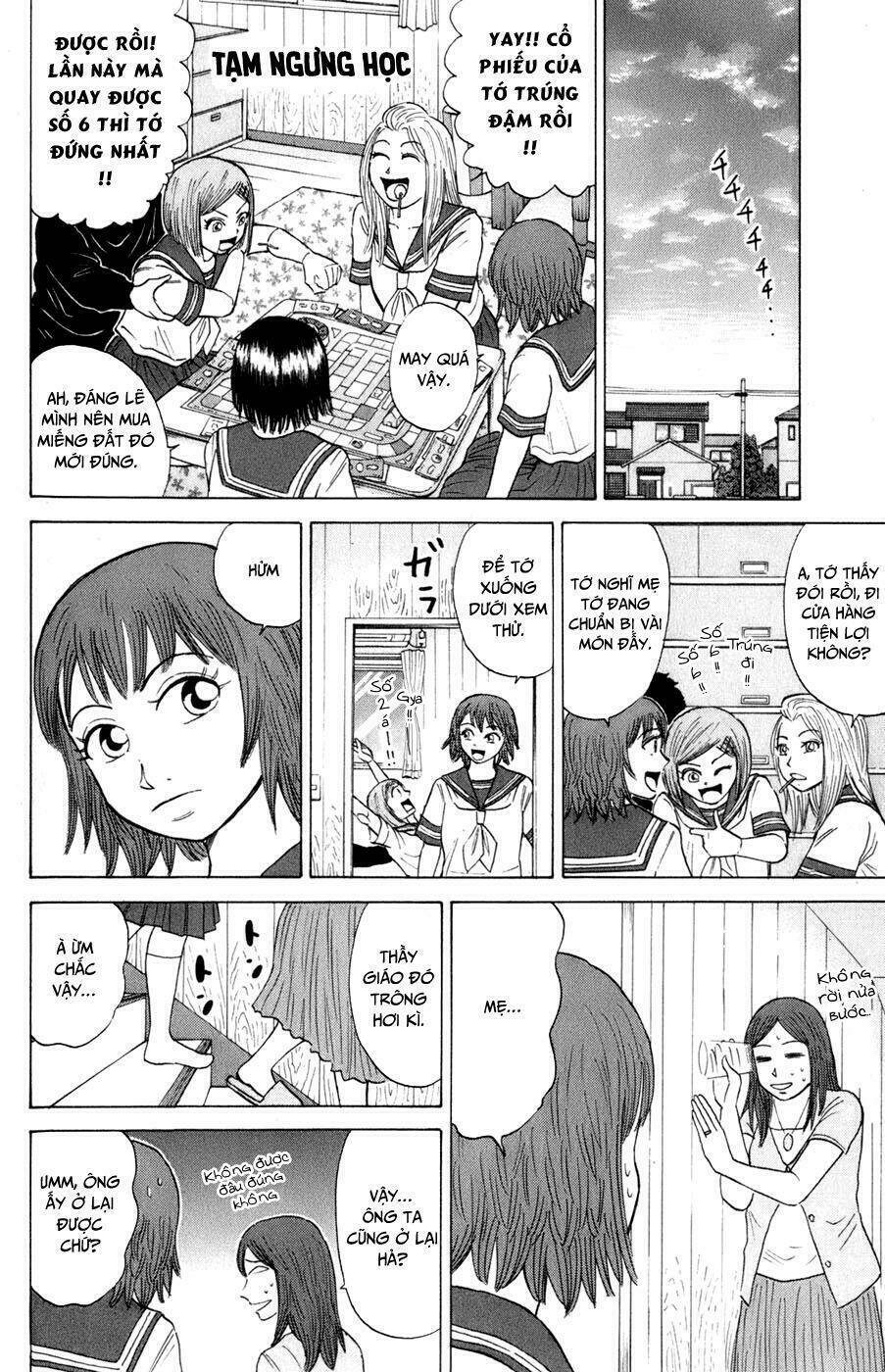 Trang 11
