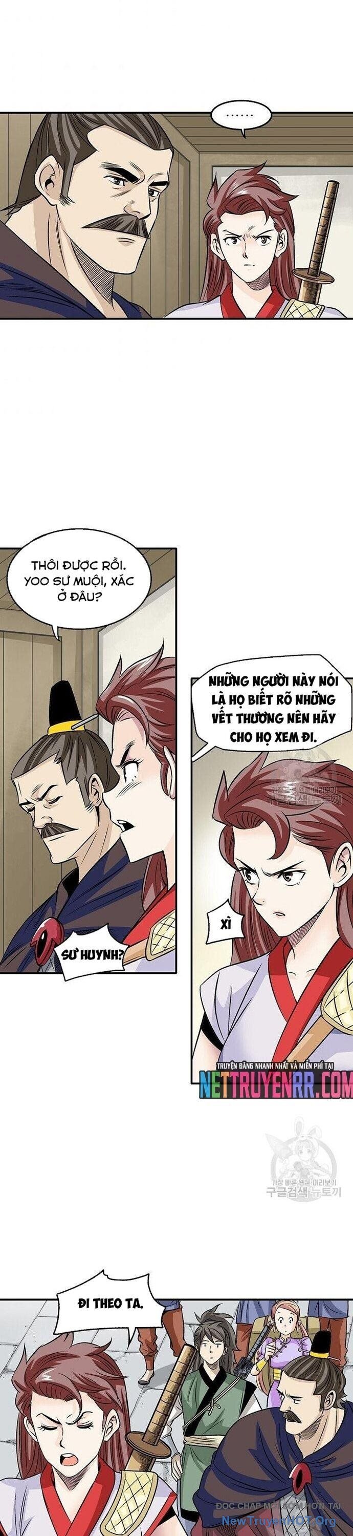 Trang 3