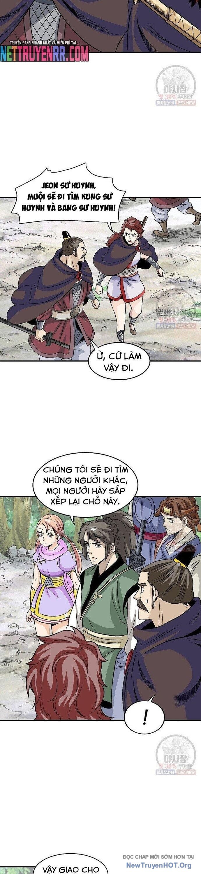 Trang 11