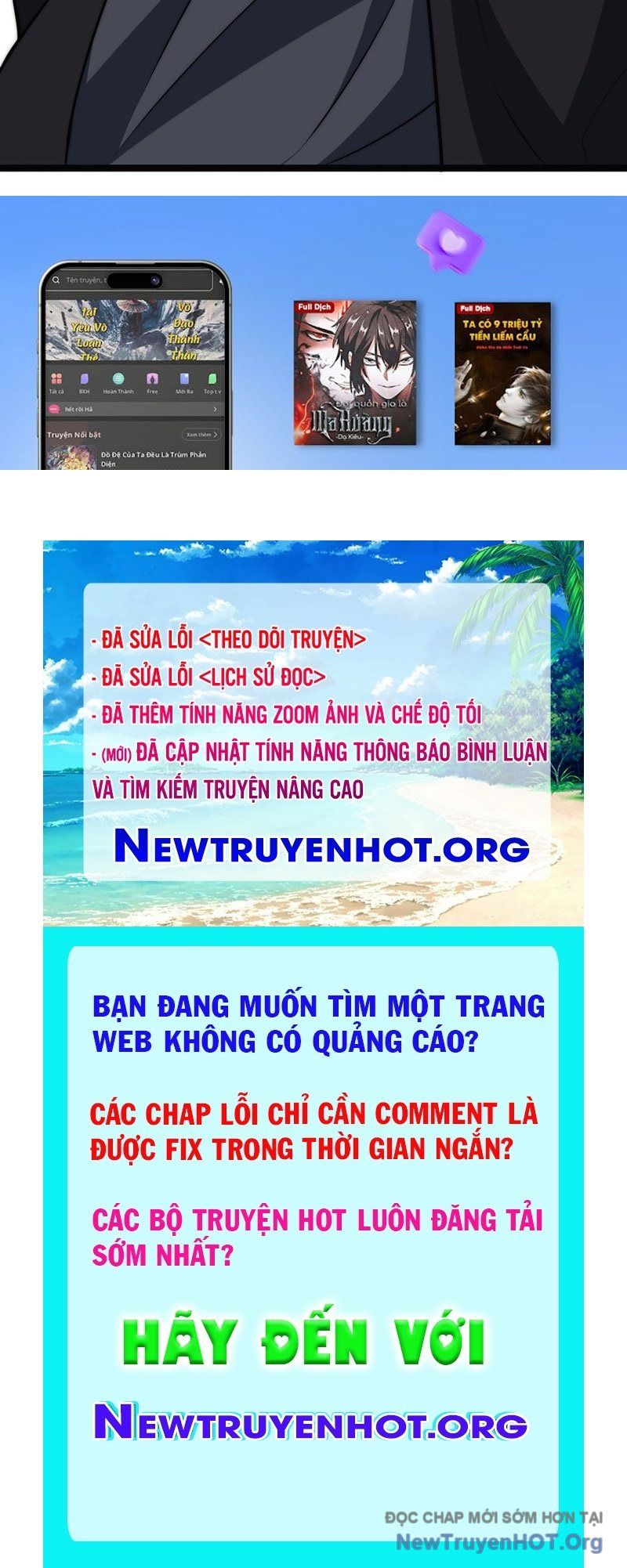 Trang 211