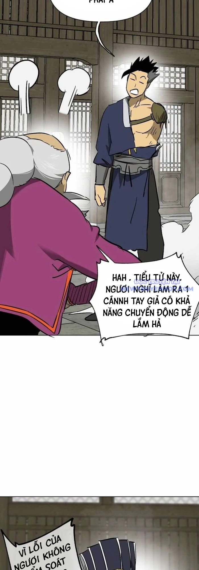 Trang 17