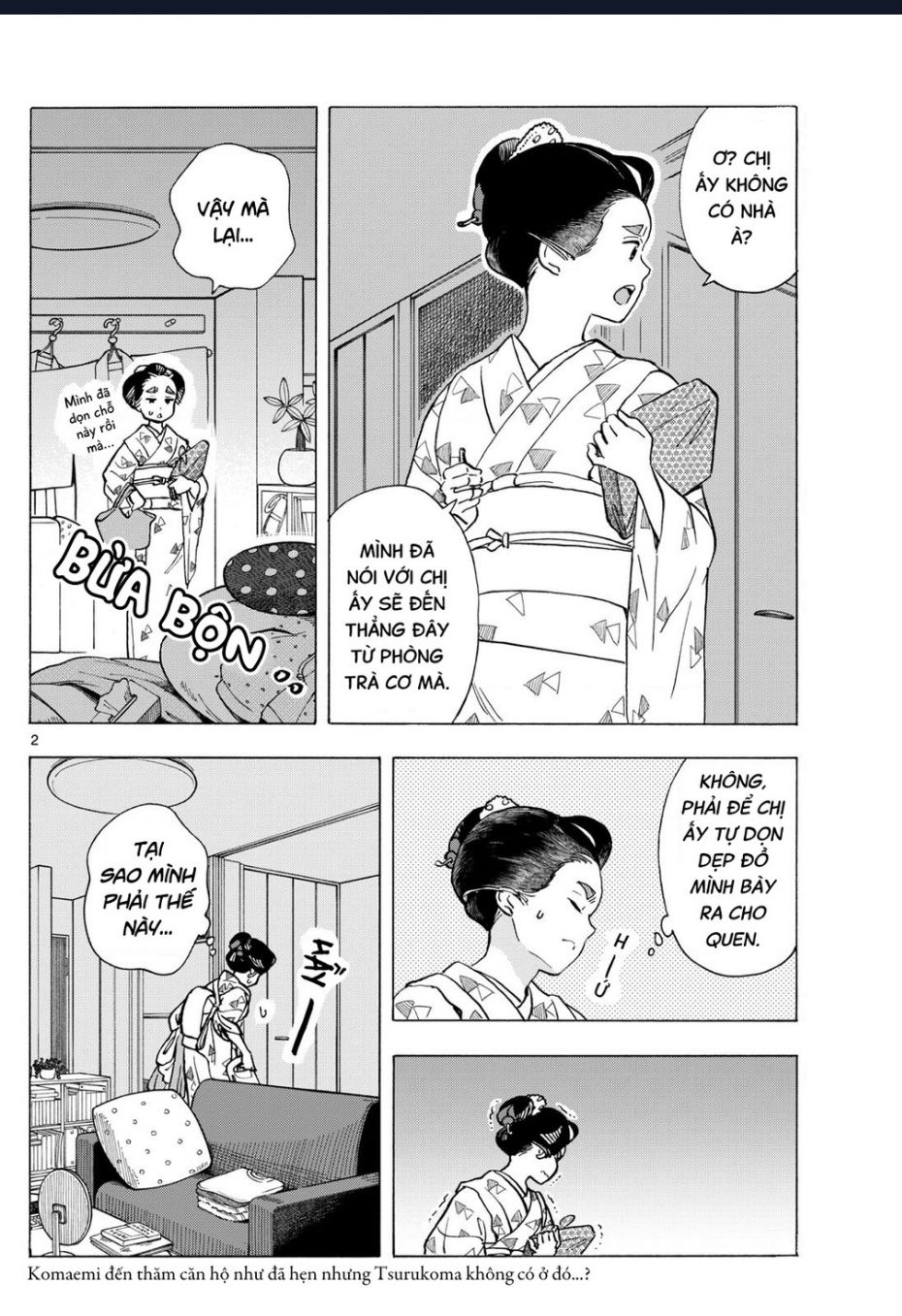 Trang 2
