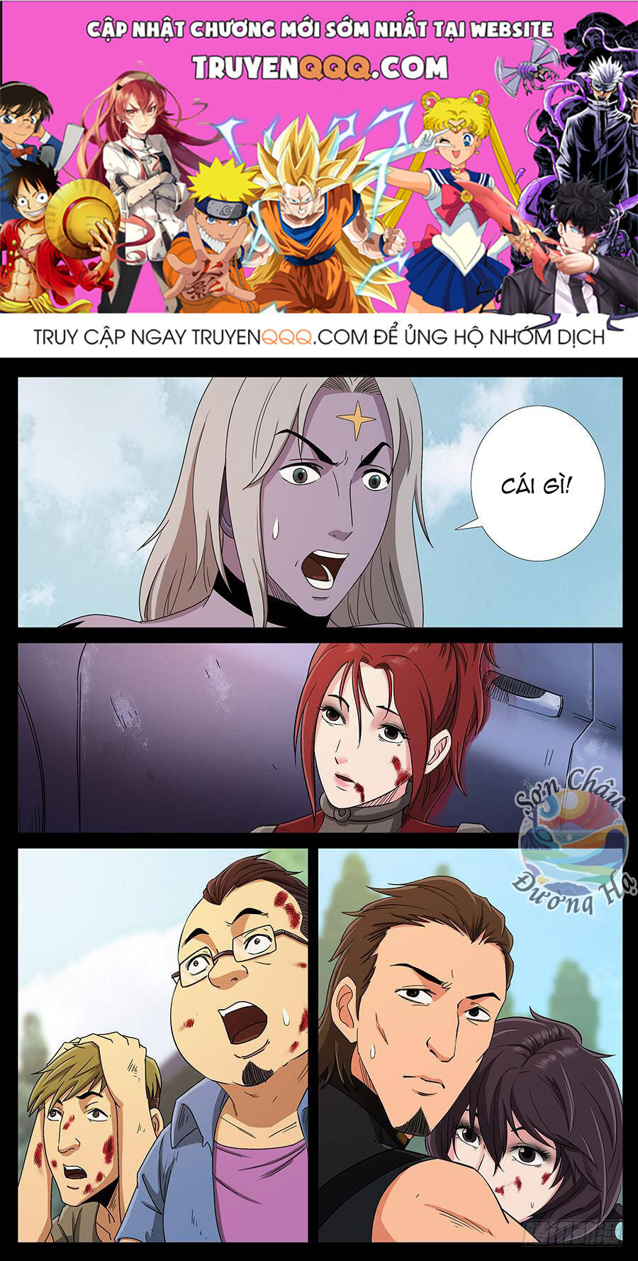 Trang 1