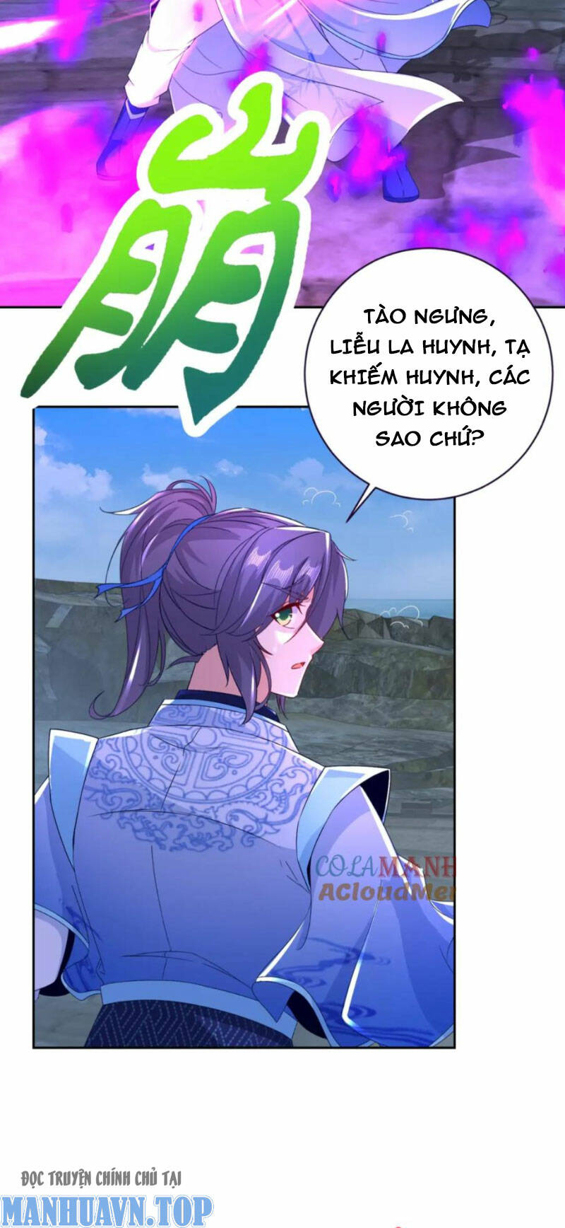 Trang 11