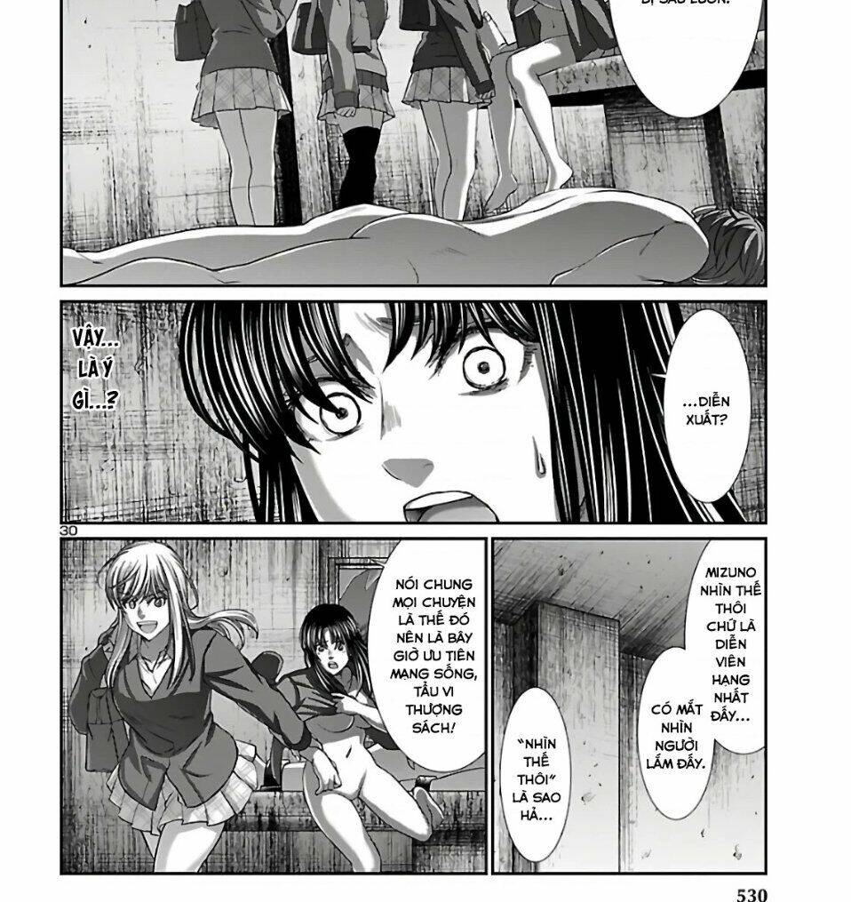 Trang 43