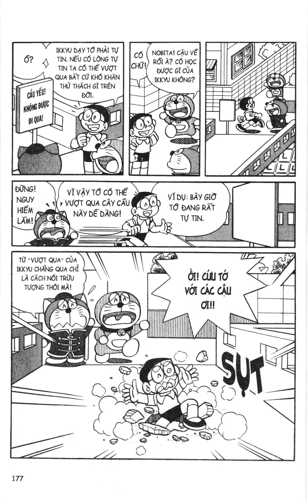 Trang 15