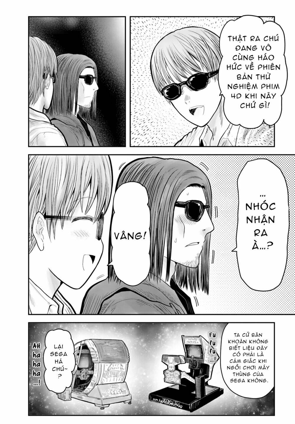 Trang 16