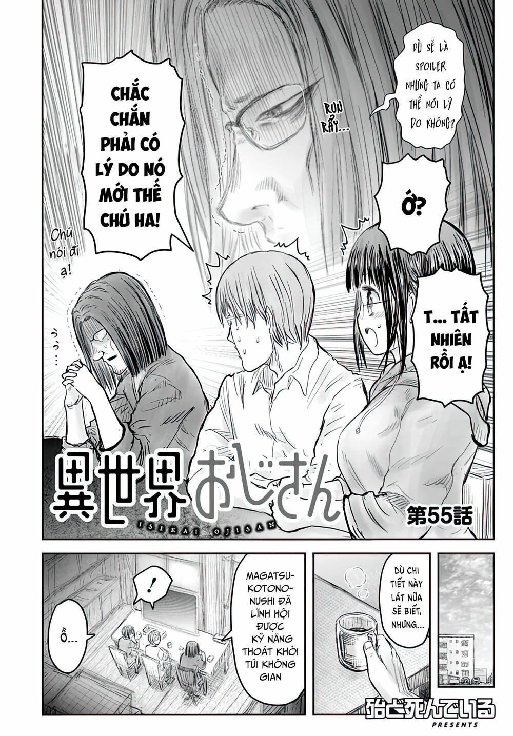 Trang 4